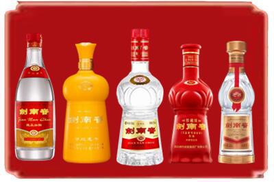 昂昂溪区烟酒回收各种剑南春.jpg